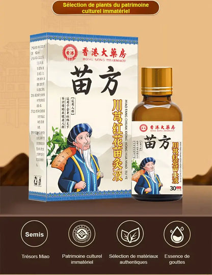 Huile Japonaise - Yaoundé