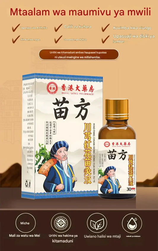 Mafuta ya Kijapani - Kenya